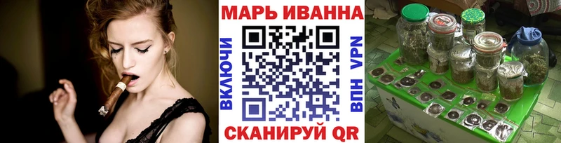 Как найти закладки Кемерово кракен как зайти МЕФ СК Бошки Шишки Бутират ГАШИШ КОКАИН