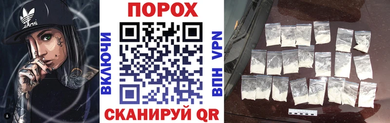 АМФЕТАМИН 98%  Кемерово 
