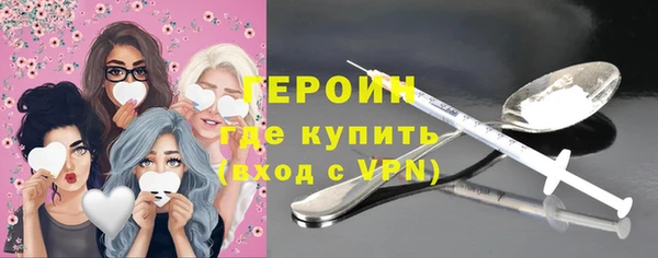прущий лед Магас