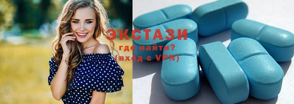 прущий лед Магас