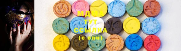 прущий лед Магас