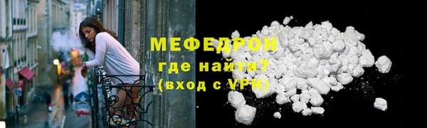 a pvp Магадан