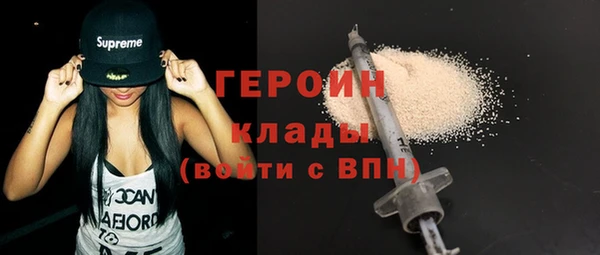 прущий лед Магас