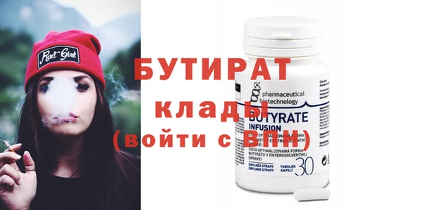 a pvp Магадан
