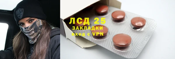 a pvp Магадан