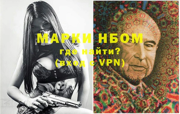 a pvp Магадан