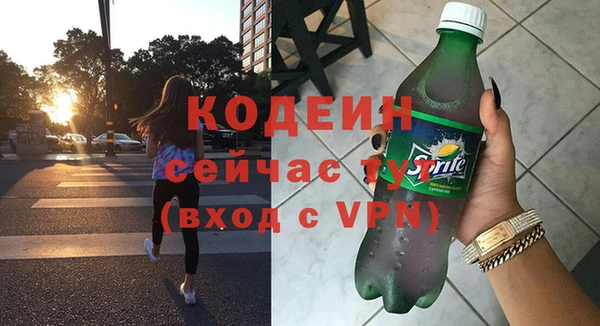 a pvp Магадан