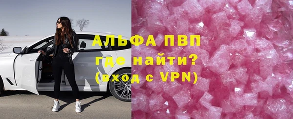 a pvp Магадан