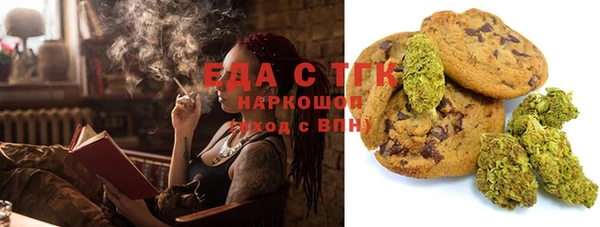 прущий лед Магас