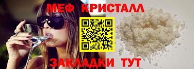 ПСИЛОЦИБИНОВЫЕ ГРИБЫ Волжский