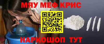 ешки Балашиха