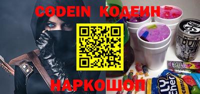 ПСИЛОЦИБИНОВЫЕ ГРИБЫ Волжский