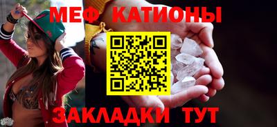 марихуана Балахна