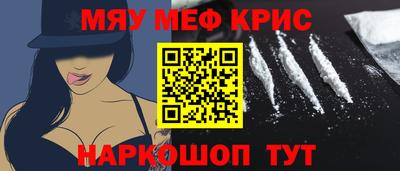 МДПВ Волгодонск