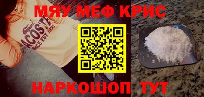 МДПВ Волгодонск