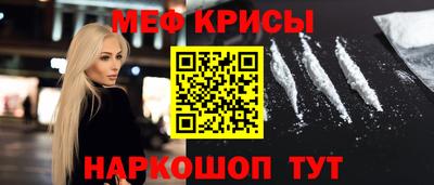 ПСИЛОЦИБИНОВЫЕ ГРИБЫ Волжский