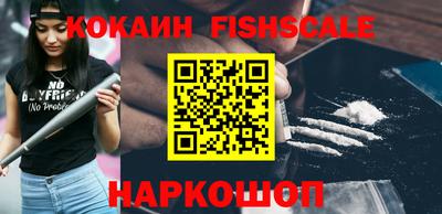 МДПВ Волгодонск