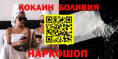 метамфетамин Волжск
