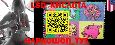 метамфетамин Волжск