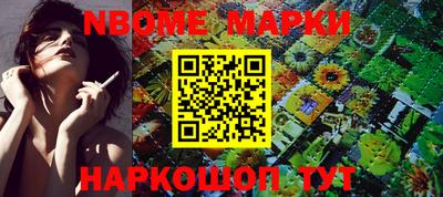 МДПВ Волгодонск