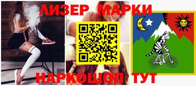 МДПВ Волгодонск