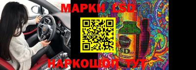МДПВ Волгодонск