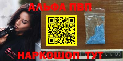 ПСИЛОЦИБИНОВЫЕ ГРИБЫ Волжский