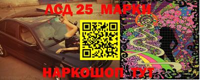 марихуана Балахна