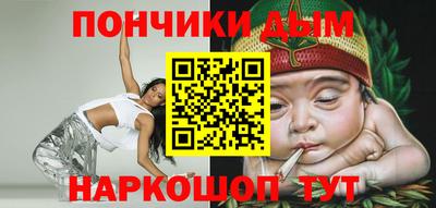 ПСИЛОЦИБИНОВЫЕ ГРИБЫ Волжский
