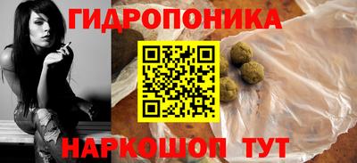 ешки Балашиха