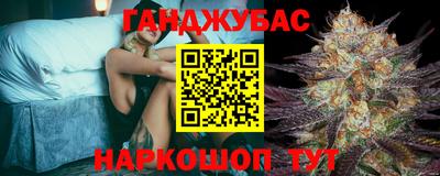 ПСИЛОЦИБИНОВЫЕ ГРИБЫ Волжский