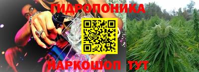 метамфетамин Волжск