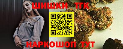 МДПВ Волгодонск