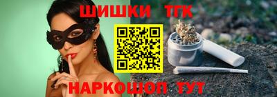 МДПВ Волгодонск