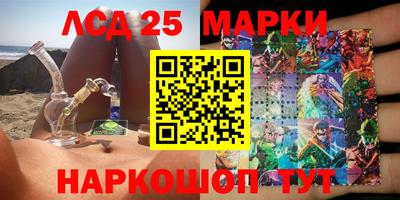 ешки Балашиха