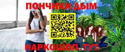 МДПВ Волгодонск