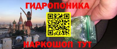 ешки Балашиха