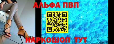 МДПВ Волгодонск