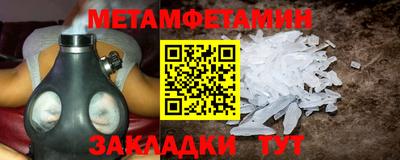 МДПВ Волгодонск