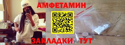 МДПВ Волгодонск