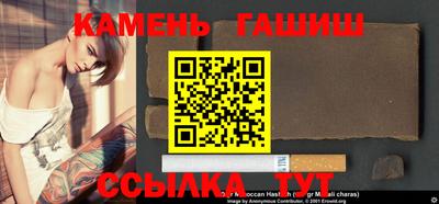 ешки Балашиха