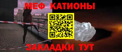 марихуана Балахна