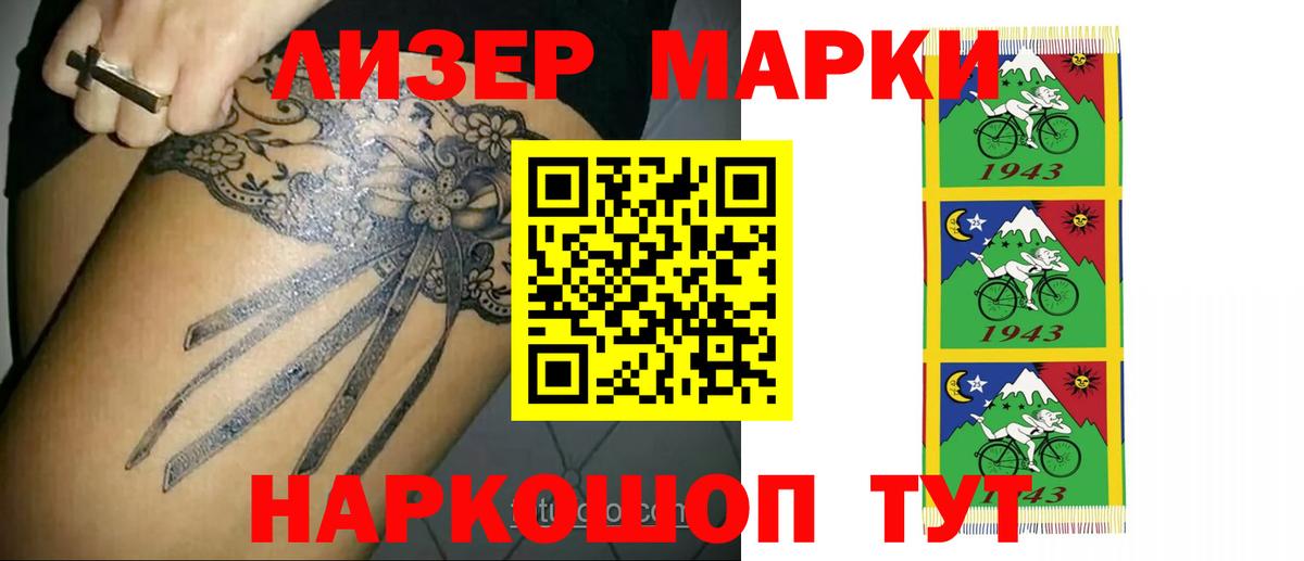 кракен онион  LSD-25 экстази  Кемерово  Вход с VPN  Лсд 25 экстази ecstasy  Лсд 25 экстази ecstasy 
