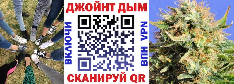 Бошки марихуана OG Kush Кемерово